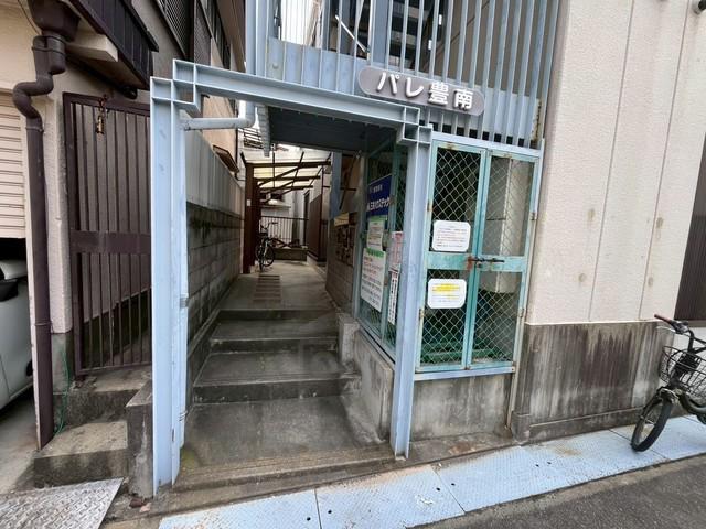 パレ豊南