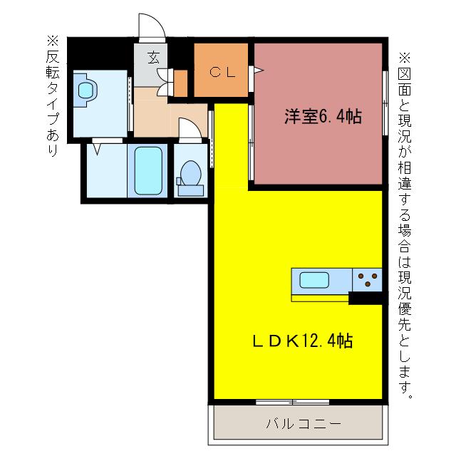 FORENA諏訪西(1LDK/2階)の間取り写真