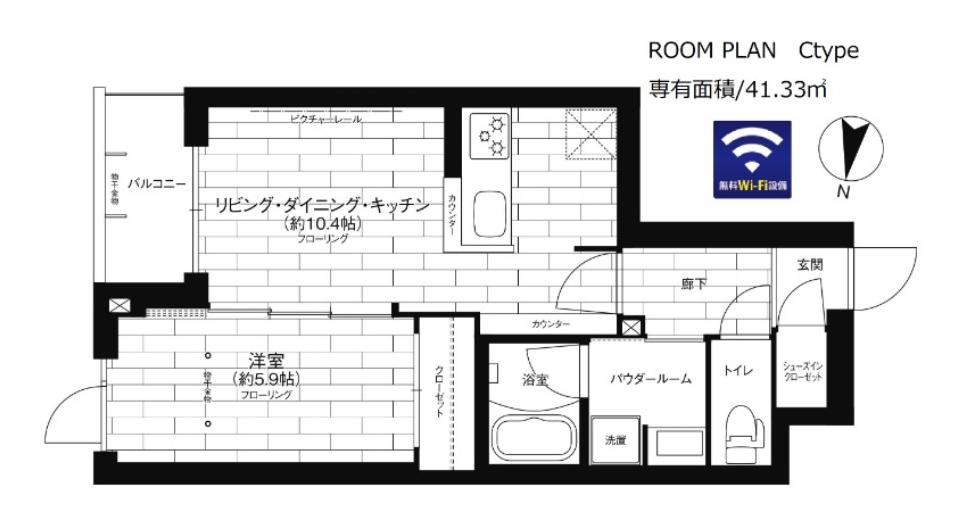 ステージファースト平和台(2DK/1階)の間取り写真