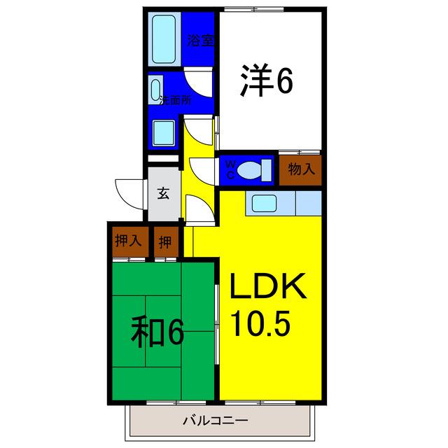 サンハウス(2LDK/1階)の間取り写真