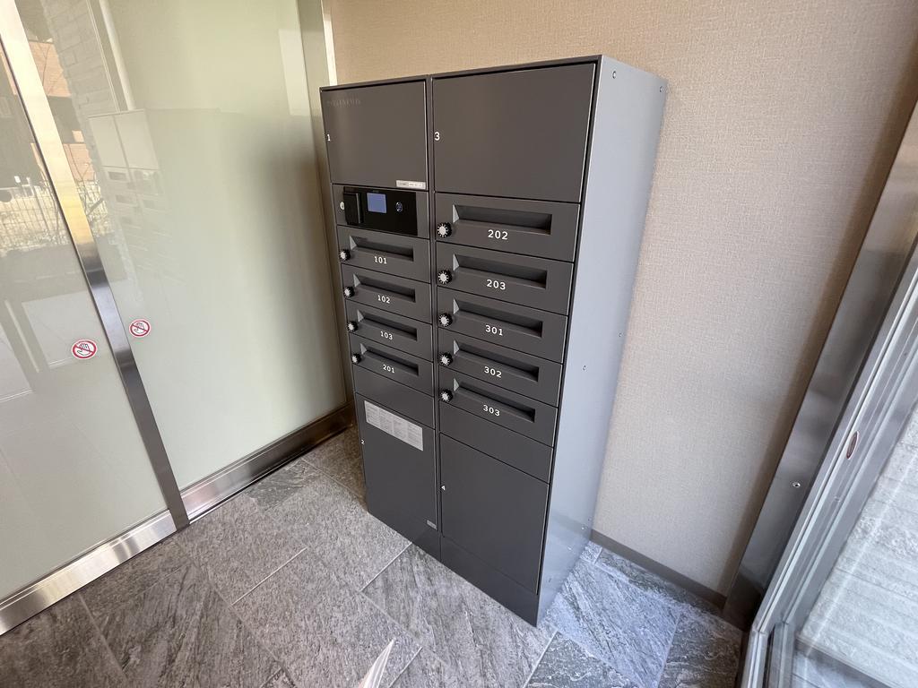 シャーメゾンアムール