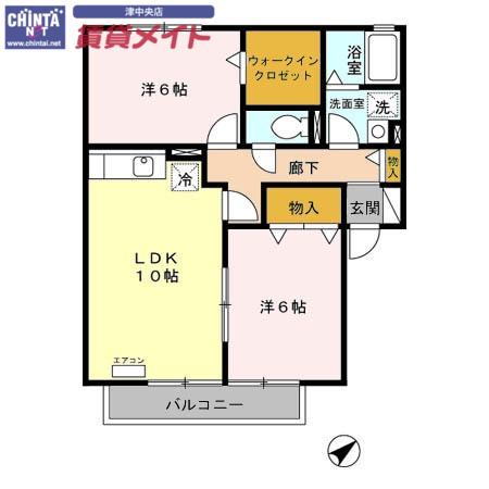 MAISON SYMPHONY A(2LDK/2階)の間取り写真