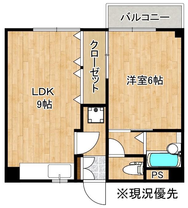 東奥谷マンション(1LDK/4階)の間取り写真