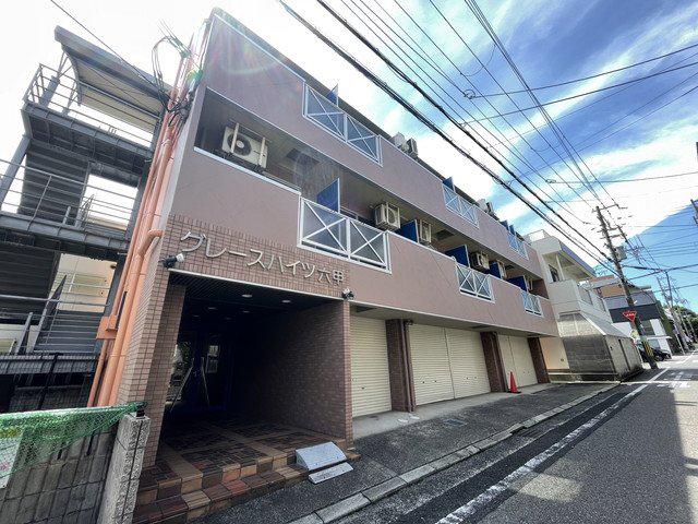 グレースハイツ六甲
