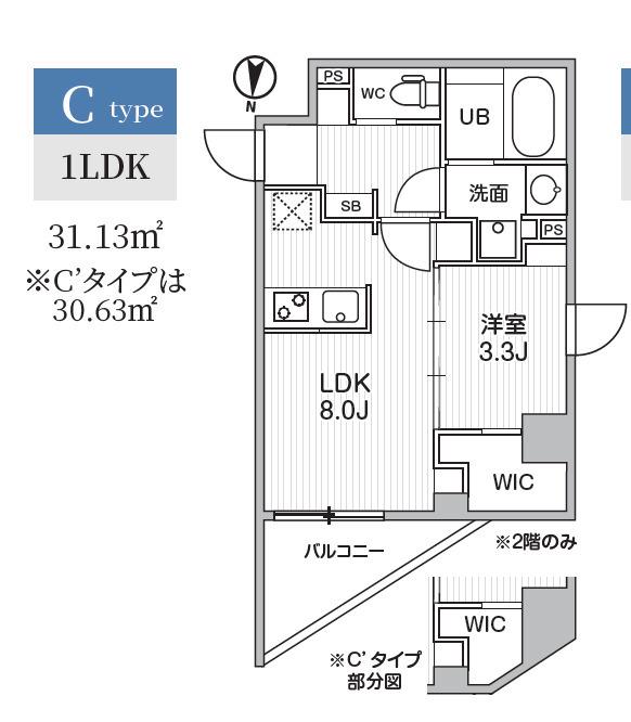 S-RESIDENCE亀戸BALM(1LDK/3階)の間取り写真
