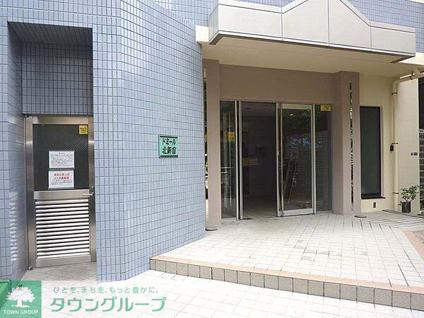 ドミール北新宿