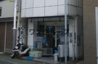 アゼリア常盤台