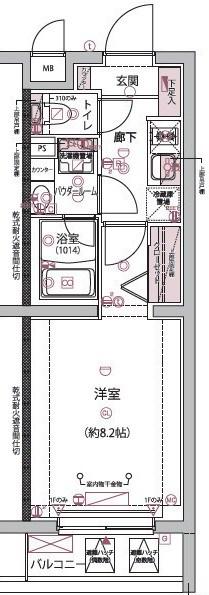 アルコバレーノ分倍河原(1K/1階)の間取り写真
