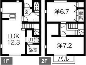 ファミール横川(2LDK/1階)の間取り写真