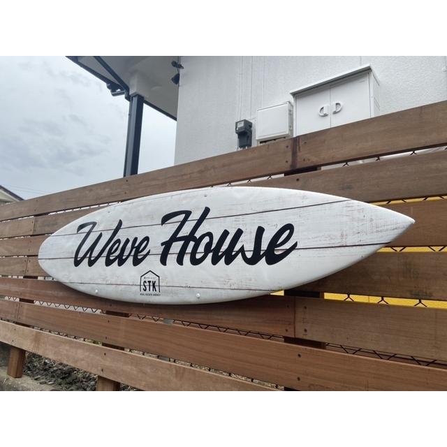 WAVE HOUSE B棟