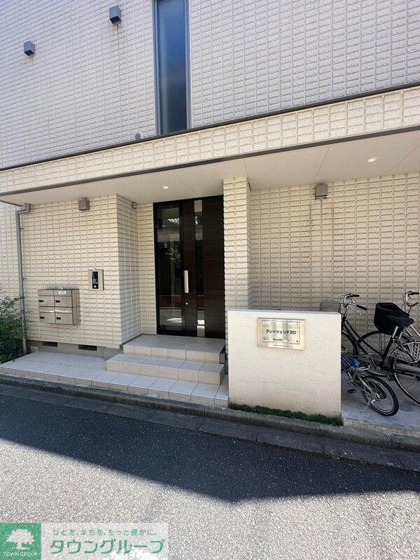 クレッシェンド20