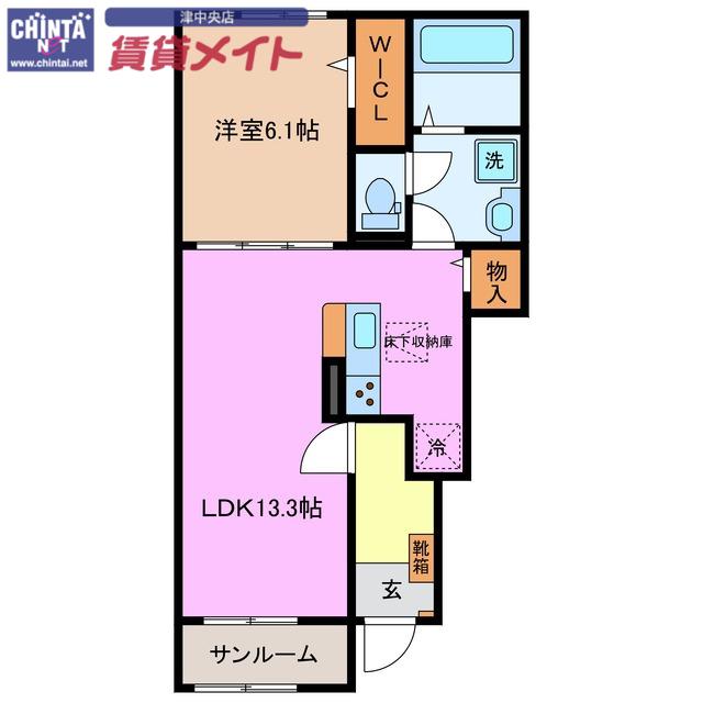 ボヌールII(1LDK/1階)の間取り写真