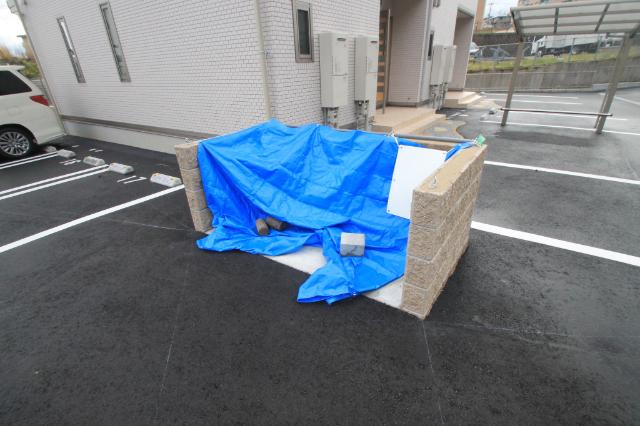 パストラル沼I