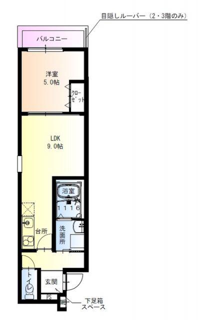 フジパレス住道I番館(1LDK/3階)の間取り写真
