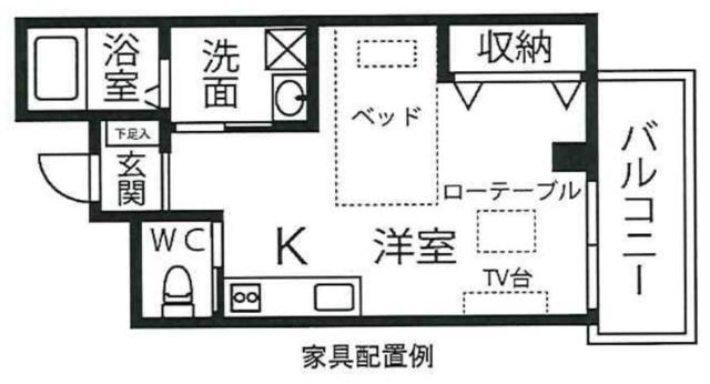 イルリッシュ立花(ワンルーム/3階)の間取り写真