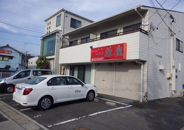 コーポ市場木