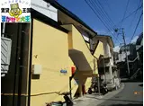 ドリームイン上小島