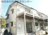 わかやま電鉄貴志川線 竈山駅 徒歩14分 2階建 築30年