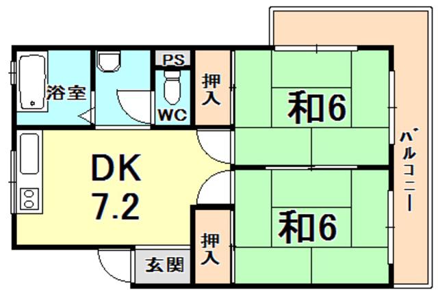 翠光ハイツ(2DK/4階)の間取り写真