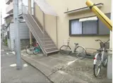 京屋ハイツ