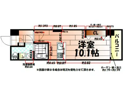 NO.63 オリエントキャピタルタワー(1K/8階)の間取り写真