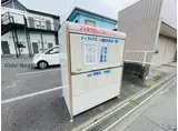 トップハウス垂水1