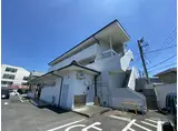 スターハイム日野