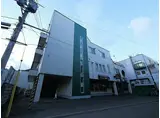 平岸グリーンビル