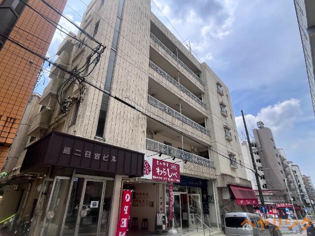 第二日吉ビル
