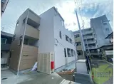 ステラ連坊
