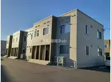 セジュール沼ノ端中央VI