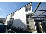 セナンハイツI