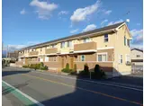 KSラッフィナート