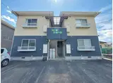 コーポエミール