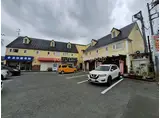 ワイワイスクエア