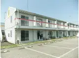 SKYLABI