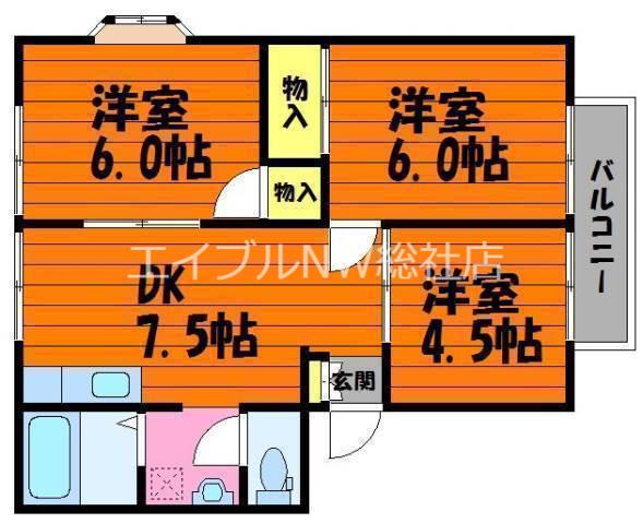 サンタウンコーラルA棟(3DK/2階)の間取り写真