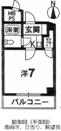 ホーユーコンフォルト宝殿(ワンルーム/6階)の間取り写真