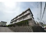 ハイムマルセン