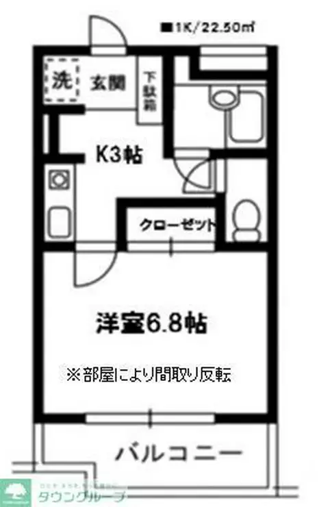 ノブレス幕張本郷 4階階 間取り
