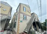 ユナイト大船トレサージュ