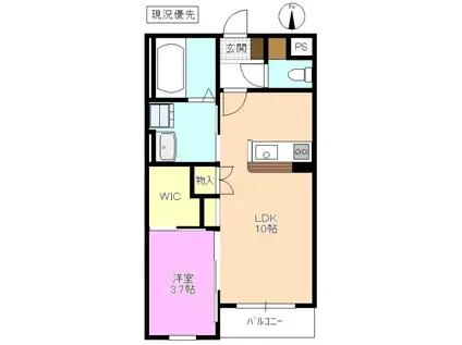 カサトーレ清水(1LDK/5階)の間取り写真