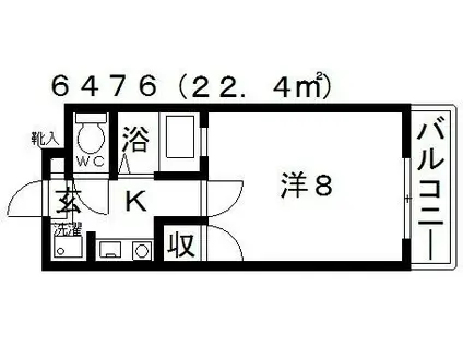 ハートフル野中II(1K/2階)の間取り写真