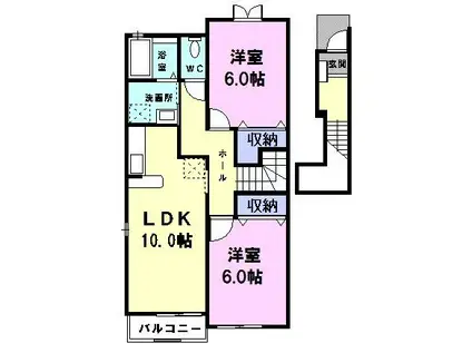 アビタシオン(2LDK/2階)の間取り写真