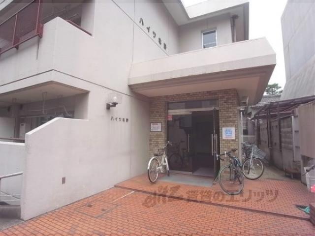 ハイツ北野