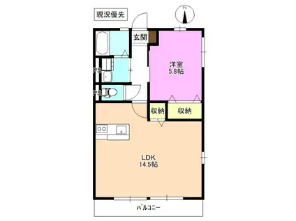 レトアJX中御所(1LDK/2階)の間取り写真