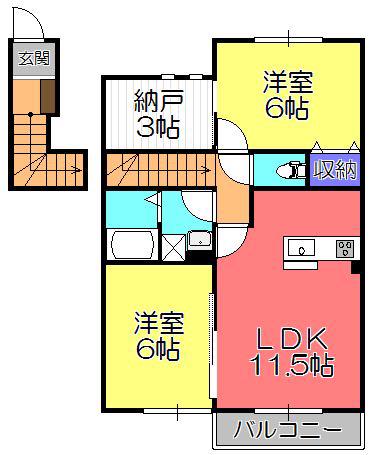 ファインレジデンス(2SLDK/2階)の間取り写真