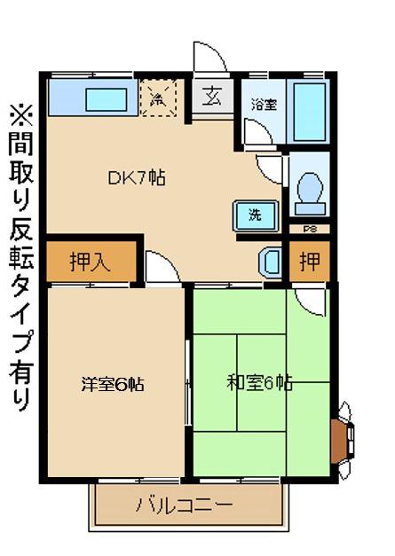 シティハイムサミット(2DK/1階)の間取り写真