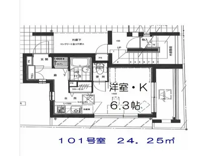 さわやか田園調布南(ワンルーム/1階)の間取り写真