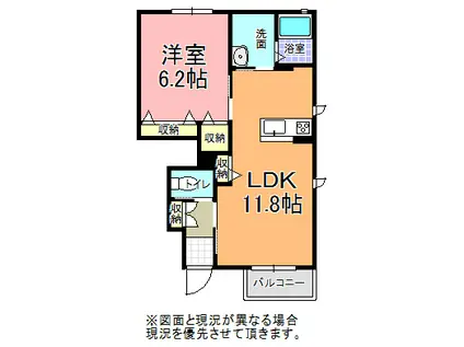 ラフォーレ小砂 B(1LDK/1階)の間取り写真